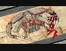 大神 実況プレイ part19