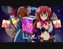 にんじゃりぞ～ん