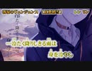 【ニコカラ】落涙のヴェンジェンス【off vocal】ver.7