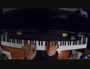 【Sound Horizon】私の生まれた《地⛩線》【弾いてみた】