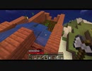 【マイクラ】俺がマイクラ実況せずにはいられないpart13