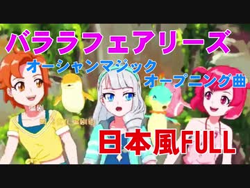 人気の 絵文字 動画 40本 ニコニコ動画