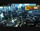 月額1500円から始めるボーダーブレイク（BBPS4）シーズン11 その4