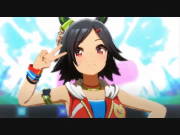 ウイニングチケットマン