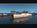 ETS2 ProModsでフェリー巡り 2