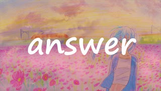 answer