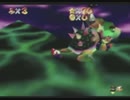 SM64 - Anti Piracy Save Corruptor
