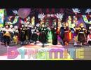 【鬼滅の刃MMD】Dynamite - BTS -