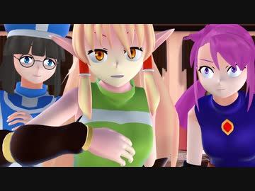 女性陣でもエアボしてみた