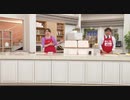 2021/03/14　長-く使える！　抗菌まな板パルト 古沢　＜ＱＶＣ福島＞