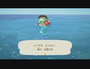 【あつまれどうぶつの森】オオカミ女のおぼろづき島開拓記#5【実況】