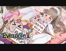 【実況】聖夜の儀式というより”性”夜の儀式 #120【イブニクル2】