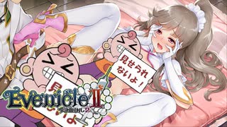 人気の Alicesoft 動画 773本 4 ニコニコ動画