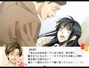 お巡りさん！この人です！
