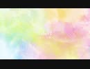 【MSSP】Colors【三部合唱アレンジ】