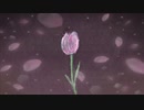 ライフ / 初音ミク