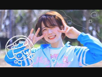 [ 成人済み女児服 ] テルミーアンサー/踊ってみた [ 安藤未知 ]