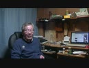 YouTuberは全員、電通傘下の工作員ww　～動画はニコ動に限ります～