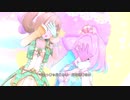 【デレステMV】ギュッとMilkyway【新規開拓】