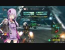 BBPS4　PLUS：Sの日常３６ ゆかりさんたちとゲルト爺が逝くナローレイ