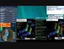 [アーカイブ]最大震度4　宮城県沖　深さ80km　M4.8