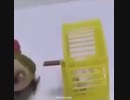 /|0v0|\ ?