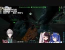 あみゃみゃ「うわぁ…甲斐田キモ！マジでキモい！」
