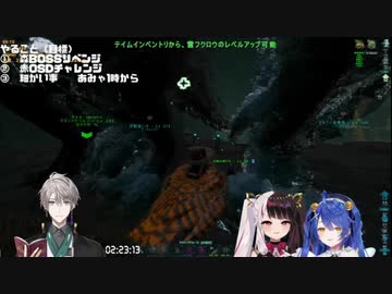 あみゃみゃ「うわぁ…甲斐田キモ！マジでキモい！」