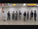 ねぷりーぐ うちあわせ