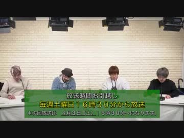 学園祭学園プレゼンツ　喋れ！学園祭【第178回】2021-03-24