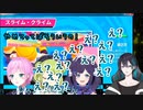 森中花咲「ワニワニパックンみたい」黛「ワニワニパニックじゃなくて？」「え？」「ワニワニパニックだよね？」【祝メジャー】