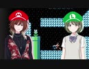 七草に地下