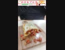 いただきます‼ オムそばチーズ #Shorts