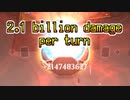 １ターン２１億点【MTGアリーナ】