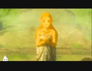 【ゼルダの伝説BOTW】目が覚めたらお米になっていた_Part39(ゆっくり)