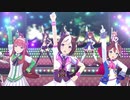 アプリ版「走れ！みどりのウマ娘」