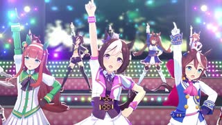 アプリ版「走れ！みどりのウマ娘」