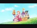 ラスダン・ノンクレジットエンディング
