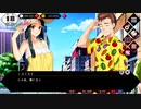 好きな女子だけ攻略する同級生リメイク　10