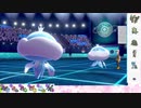 【ポケモン剣盾】S16ひびのポケモン五世代統一パpart24【ブルンゲル】
