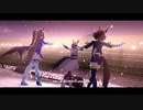【ウマ娘】秋華賞(クラシック級)　彩　Phantasia【エアグルーヴ(1回目)】