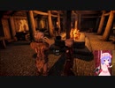 Skyrim　2021年3/13　Part5