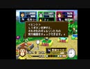 天空のレストランをやる①アロマガーデン解説しながらやってみた