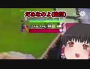 2回連続コラボだやったね(◜௰◝)シーズン5だしチャンピオンいってないけどばれへんか()