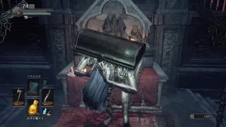 死んだ数を数えながらDARK SOULS3実況してみたPart.014