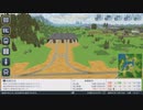 【実況】A列車で行こう はじまる観光計画 Part04 前半