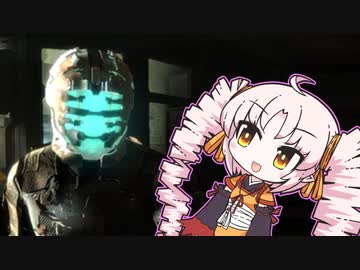 私鬼っ子からエンジニアに転職する！part１