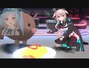 うり田ぼぼぼくんとおしゃべりするめめめ【音量調整】
