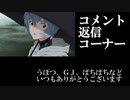 【BBPS4】AA3エヴァ板住人の境界突破【S11ナローレイA①】