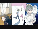 天才（デニーロ　ジョモタン 広告）